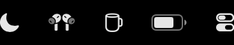 Empty Caffeine Toggle mug in the macOS menu bar beside system controls